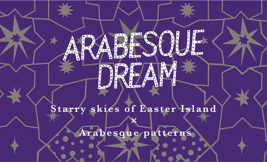 ARABESQUE DREAM